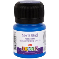 Краска акриловая 20мл синяя матовая Декола 14326515