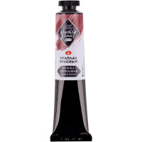 Краска акриловая 46мл краплак красный туба Мастер-класс 12304317