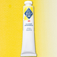 Краска масляная 46мл кадмий лимонный туба Мастер Класс 1104203