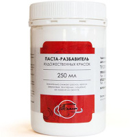 Паста-разбавитель художественных красок 250мл 1204410