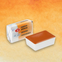 Краска акварельная 2,5мл индийская золотистая 1911244