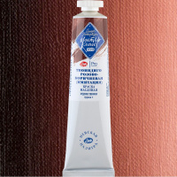 Краска масляная 46мл тиоиндиго розово-коричневая (имитация) Мастер Класс 1104394