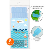 Набор закладок самоклеящихся 8 шт/уп 0,8х37,6см голубая волна 2935/8-124