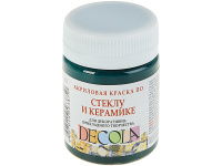 Краска акриловая по стеклу и керамике 50мл изумрудная 4028720