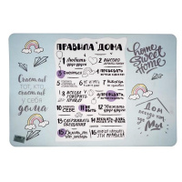 Настольное покрытие "Правила дома" 43х64см пластик НПД-3