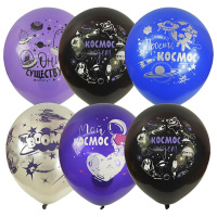 Шар воздушный 30см(12") Космос SILVER&BLACK&VIOLET ассорти 6068684
