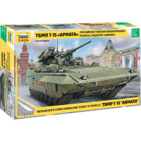 Модель "Российская тяжёлая боевая машина пехоты ТБМП Т-15 с 57-мм пушкой" 28см 381 деталь 3623