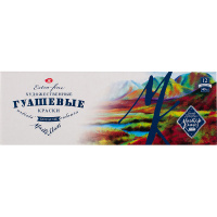 Гуашь 12 цветов 40мл "Мастер класс" 1741010