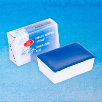 Краска акварельная 2,5мл лазурно-голубой кювет 1911532