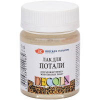 Лак для потали 50мл 5828960