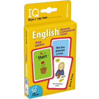 Умные игры с картами "Времена в английском языке. Игра змейка" Клементьева Т.Б. 50стр.