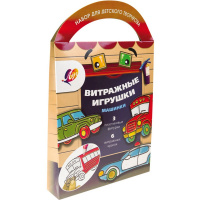 Набор красок по стеклу с трафаретом "Машинки" 30С 1919-08