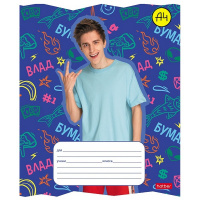 Тетрадь А5 18л линия "Влад А4" на скобе 5 дизайнов 072781