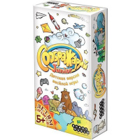 Игра настольная "Соображарий Junior" 21х11см (52 карты букв, 60 карт заданий) 1757