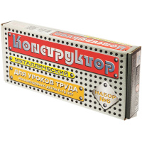 Конструктор металлический "Для уроков труда №6" 80 деталей 00853