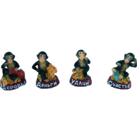 Сувенир Обезьяна 5,5*3,5см черная 4 вида Y2618-15