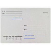 Конверт С6 (114*162мм) КУДА-КОМУ, декстрин С6-К-К 9910