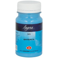 Краска акриловая 100мл церулеум аналог Ладога 2227503