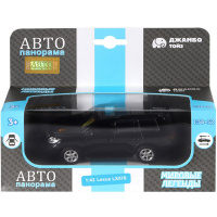 Машина "Lexus LX570" черная, инерционная, металл 17,5см (свет, звук, откр.двери) JB1200169