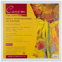 Холст на картоне, 40х40см 100% хлопок, мелкое зерно, 280г/м2 DK13701