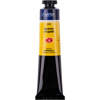 Краска акриловая 46мл желтая средняя туба Ладога 2204220