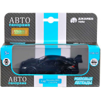 Машина "Mercedes-AMG C" черная, инерционная, металл 17,5см (свет, звук, откр.двери) JB1200179