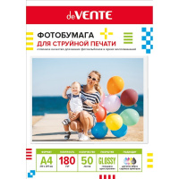 Фотобумага А4 50л 180г/м2 глянцевая односторонняя для струйной печати 2042502
