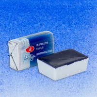 Краска акварельная 2,5мл ультрамарин тёмный кювета 1911521