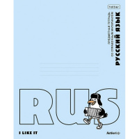 Тетрадь А5 48л линия Русский язык "Приключения чайки" на скобе пластиковая обложка 094668