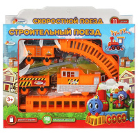 Железная дорога 25х20,5х6см длина пути 140см 1905B122-R