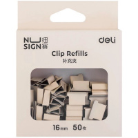 Зажим для бумаг 16мм 50шт. для клиппера белый, в картонной коробке "Nusign" NS086WHITE