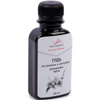 Тушь 100мл черная для каллиграфии, размываемая VAIB