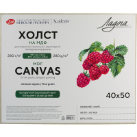 Холст на МДФ, 40х50см 45% хлопок 55% лён, мелкое зерно, 280г/м2 2683103-40х50