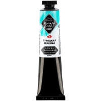 Краска акриловая 46мл турецкая зеленая туба Мастер-класс 12304733