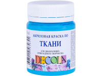 Краска акриловая по ткани 50мл небесно-голубая Декола 4128512