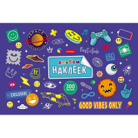 Альбом с наклейками "Стикеры" 300 наклеек А5 4л на скобе 4Ан5_30477/087167