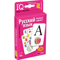 Умные игры с картами "Весёлый алфавит" Емельянова Е.Н., Соболева А.Е. 50стр. 978-5-8112-6908-2