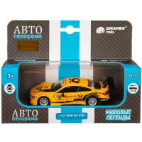 Машина "BMW M4" желтая, инерционная, металл 17,5см (свет, звук, откр.двери) JB1251211 Машина "BMW M4" желтая, инерционная, металл 17,5см (свет, звук, откр.двери) JB1251211
