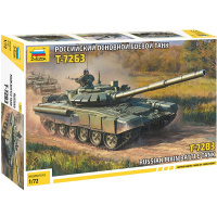 Модель "Российский основной боевой танк Т-72Б3" 14см 191 деталь 5071