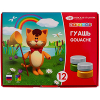 Гуашь 12 цветов 15мл "Цветик" 30411547
