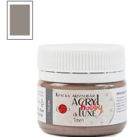 Краска акриловая 20мл "Акрил-Хобби Де Люкс" тауп 0303192