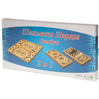 Шахматы, нарды 2 в 1, 40х40х4см дерево B4020-C
