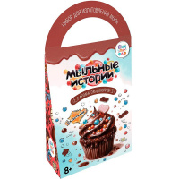 Набор для творчества "Мыло. Мыльные истории с блестками. Капкейк Фин-ти-Флю" 22х12см Б112