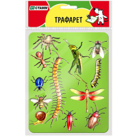 Трафарет "Насекомые"