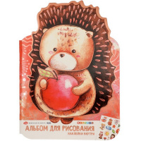 Альбом для рисования с наклейками 195х276мм 32л "Ежик" на скобе 100г/м2 381968