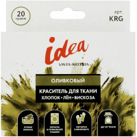 Краситель для ткани 20гр. оливковый, с перчатками KRG
