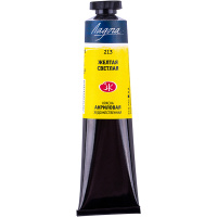 Краска акриловая 46мл желтая светлая туба Ладога 2204213