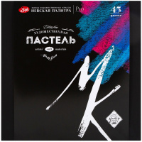 Пастель 45 цветов мягкая, прямоугольная, картон 253411962