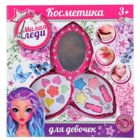 Косметика для девочек (тени для век, блеск для губ, помада) ZY1108114-ML