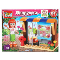 Конструктор "Магазин цветов" 60 деталей с фигуркой и аксессуарами 2142-ZH